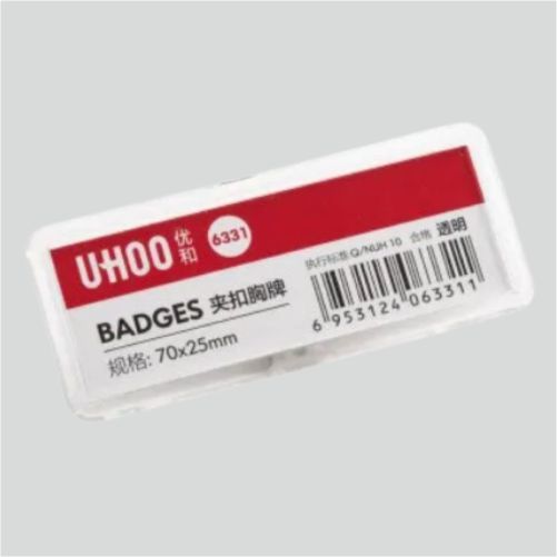 Uhoo Name Badge – Smart kard Technologies